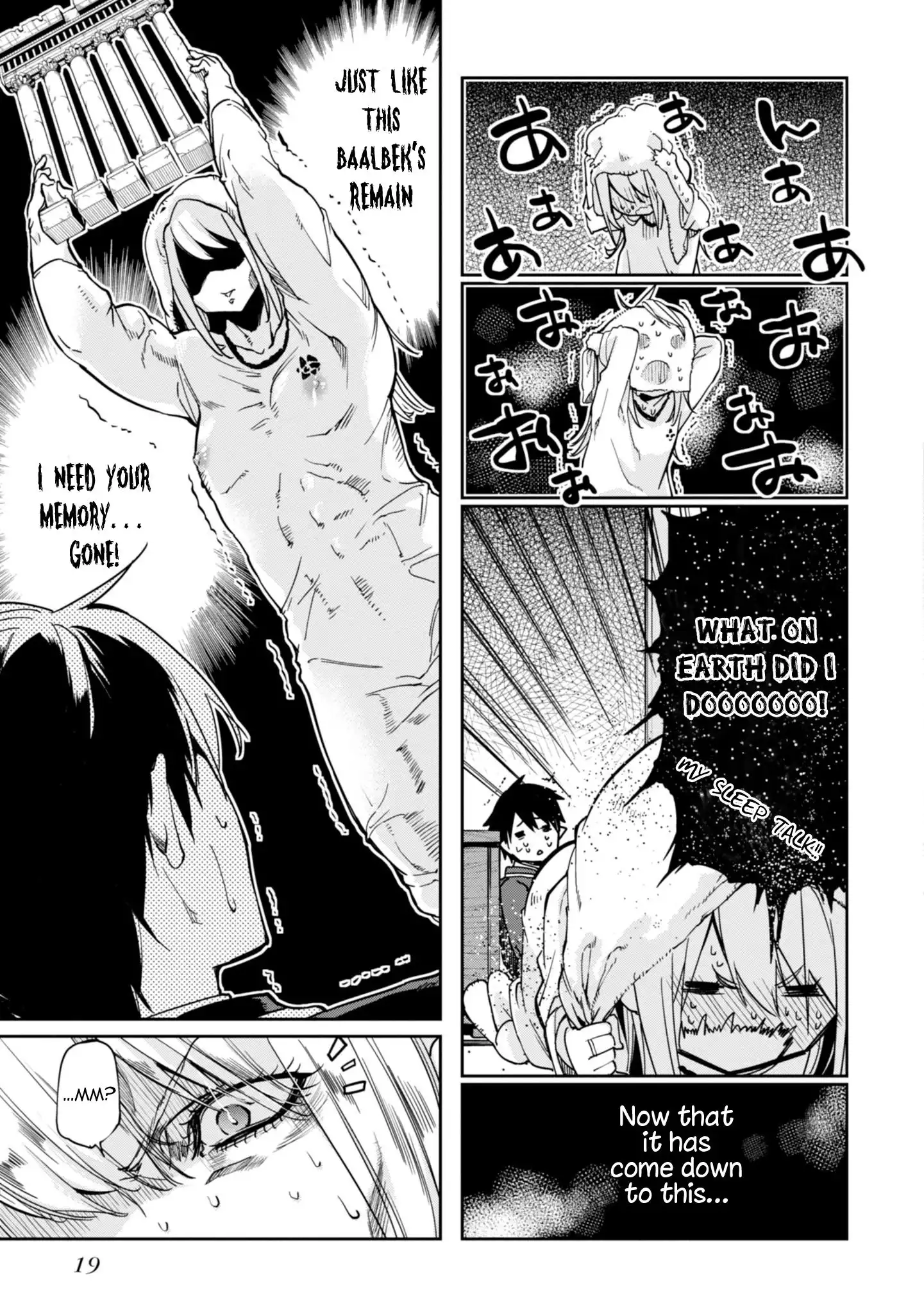 Oroka na Tenshi wa Akuma to Odoru Chapter 20 22